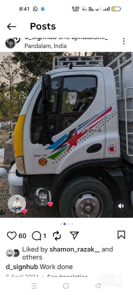 Needed sticker cutting designer