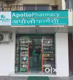 Need Shop for Rent For Reputed Pharmacy Chain in All Over Goa