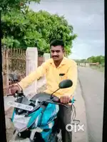 Part time job