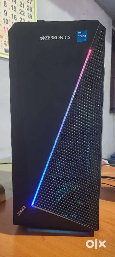 Desktop computer CPU