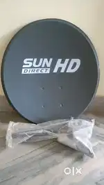 TV Antenna ( 1 New + 1 Old )