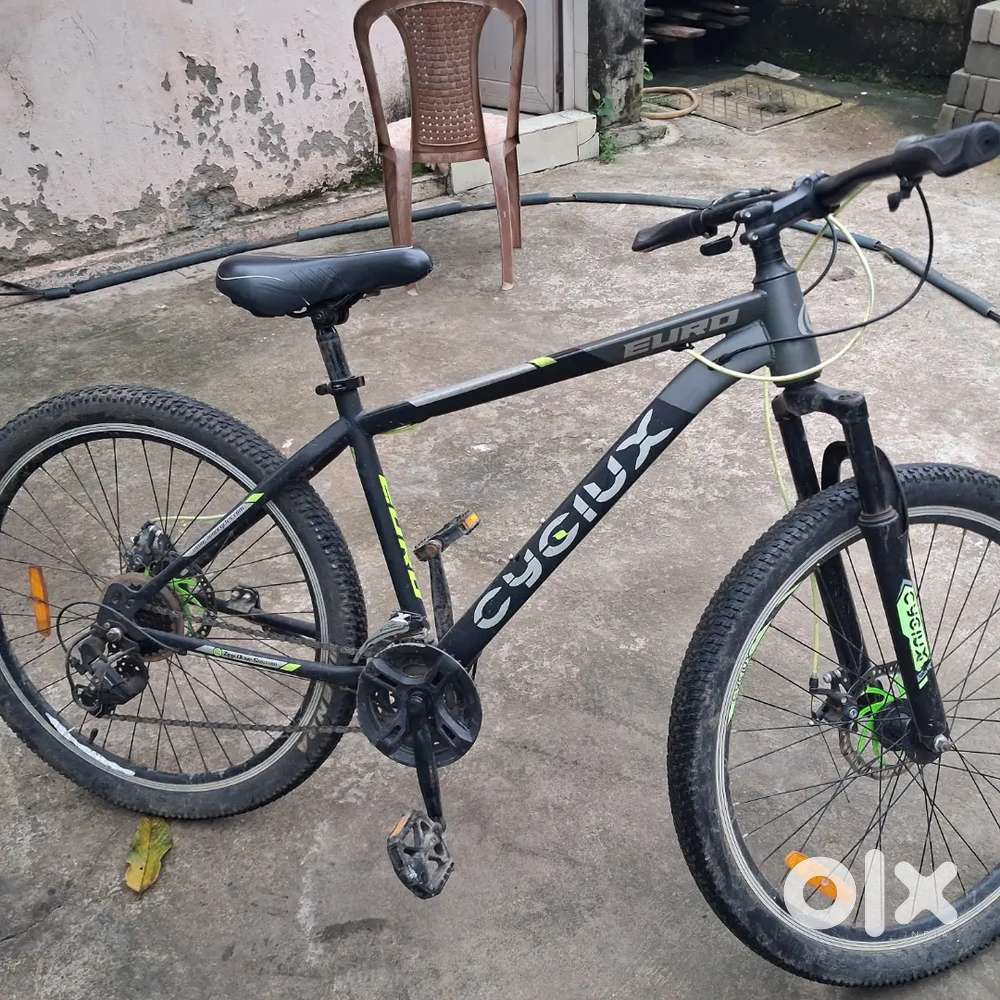 Mara cycle Kal lagan rental ma Mara ghat ha Kal aker la Gao Megha call