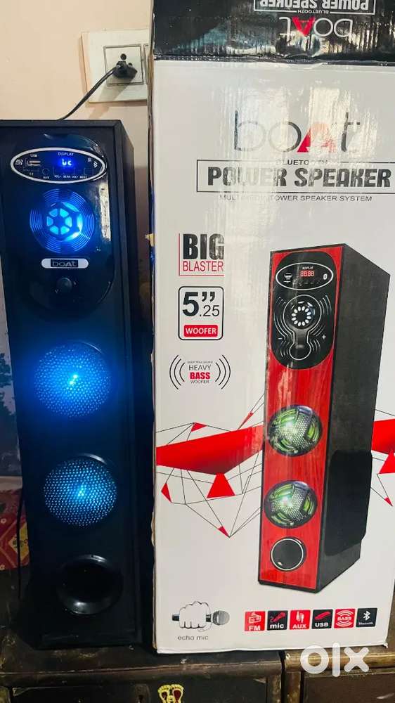 Tower wala home theatre