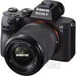 Sony A7iii camera for rent rental in chennai