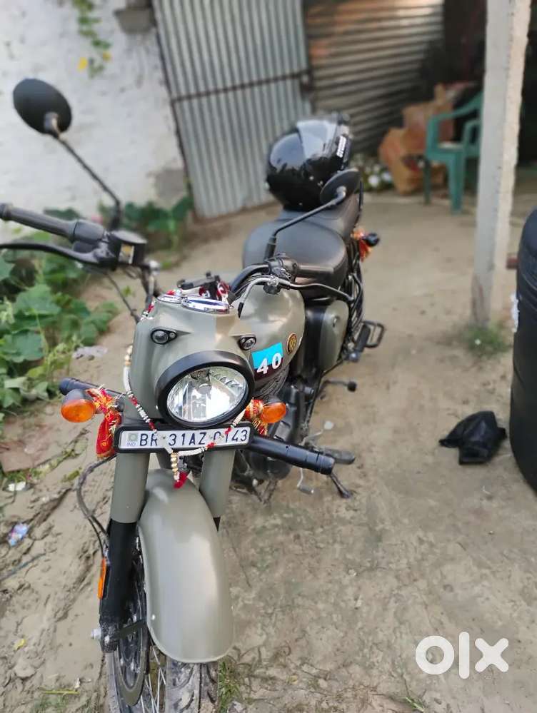 EMI 6300 HAI OR 26 EMI BACHA HAI