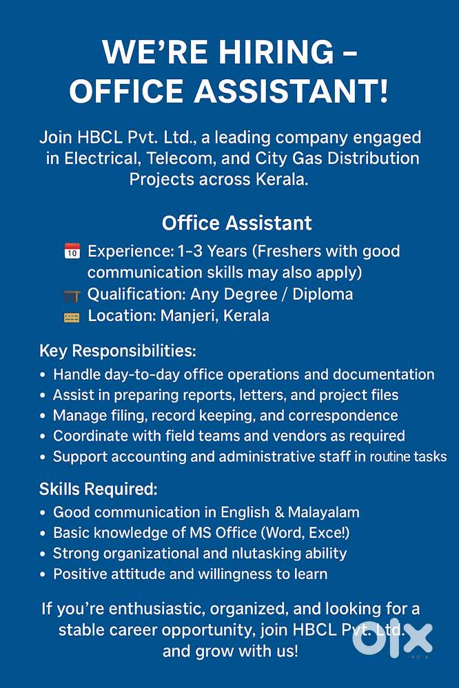 We’re Hiring – Office Assistant!