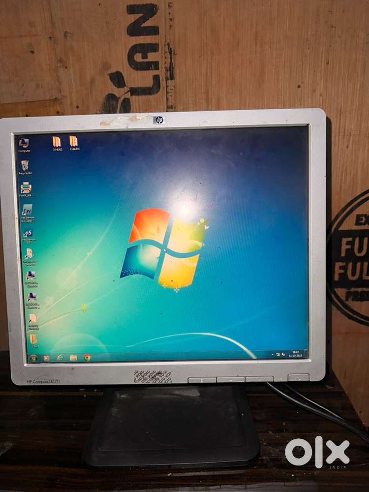 Monitor screen
