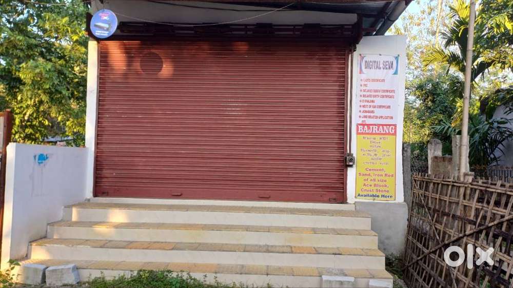 Shop, Office