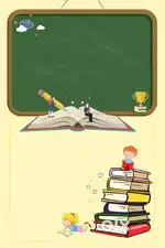Tuitions available