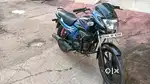 Passion pro