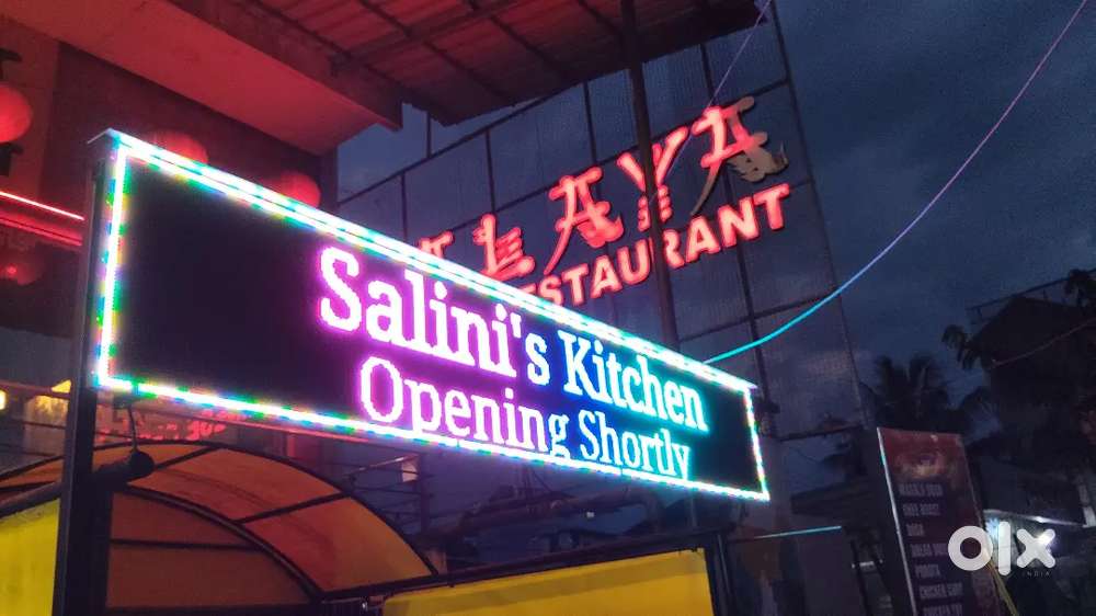 Wanted South Indian Chef and Female Helper