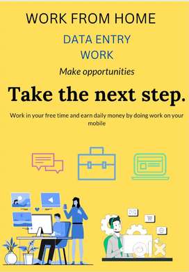 Daily basis payment by simple mobile work from home