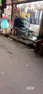 Rental shop