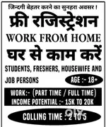 money compound work