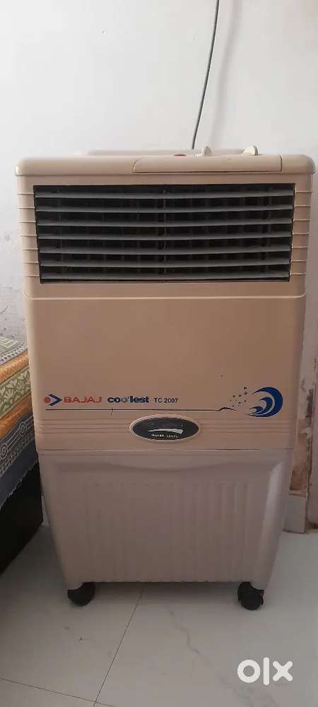 Cooler good conditions