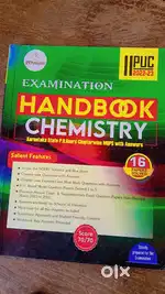 I want to sell textbooks