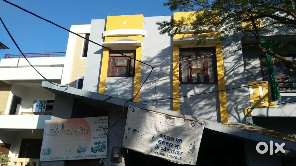 मकान वेचना है