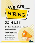 Marketing Manager