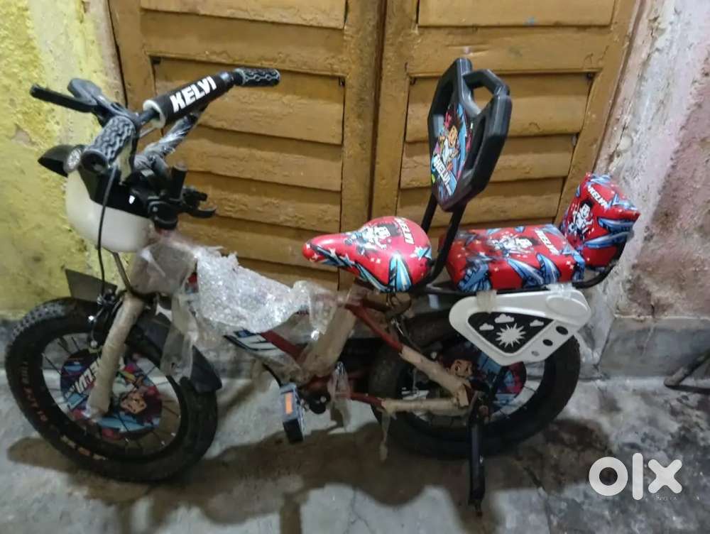 Want to sold my 1 rarely use bicycle for kids