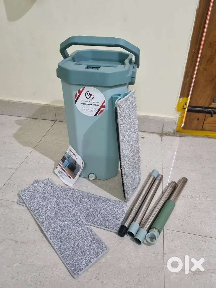 UPC Flat Mop