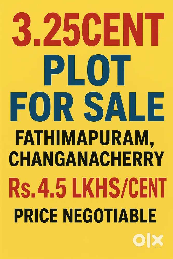 3.25 Plot for Sale in Fathimapuram, Changanacherry