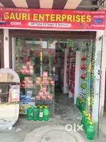 Exide battery ki shop