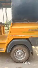 Auto rickshaw