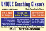Part time job for teachers who are interested in teaching Economics
