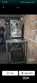 Ice cream churner