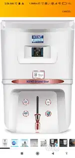 KENT GRAND STAR RO