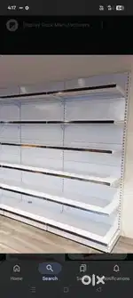 Nat bolte Rack grocery Rack old Rack