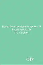 Rental Space for booth In sector 15 B road Panchkula