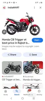 Trigger Honda