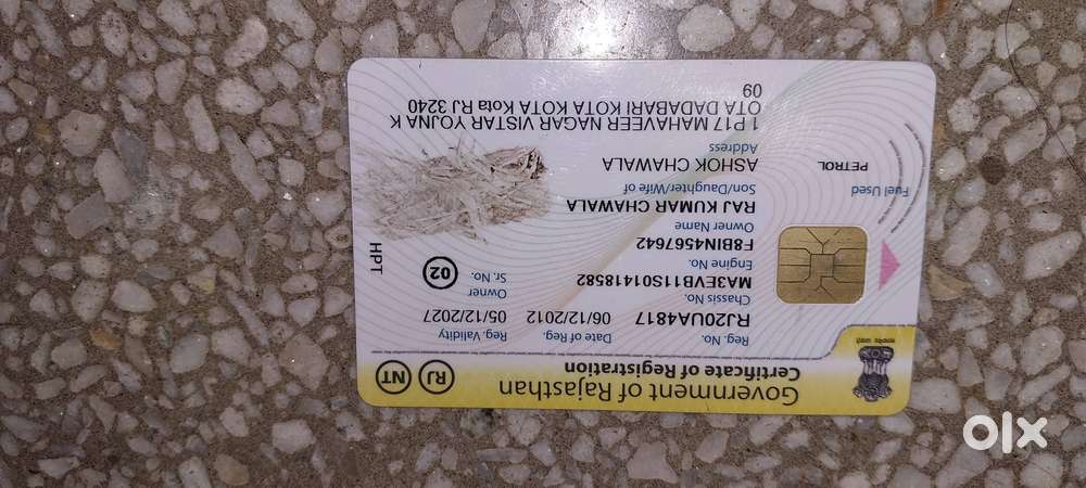 Good condition running 66300