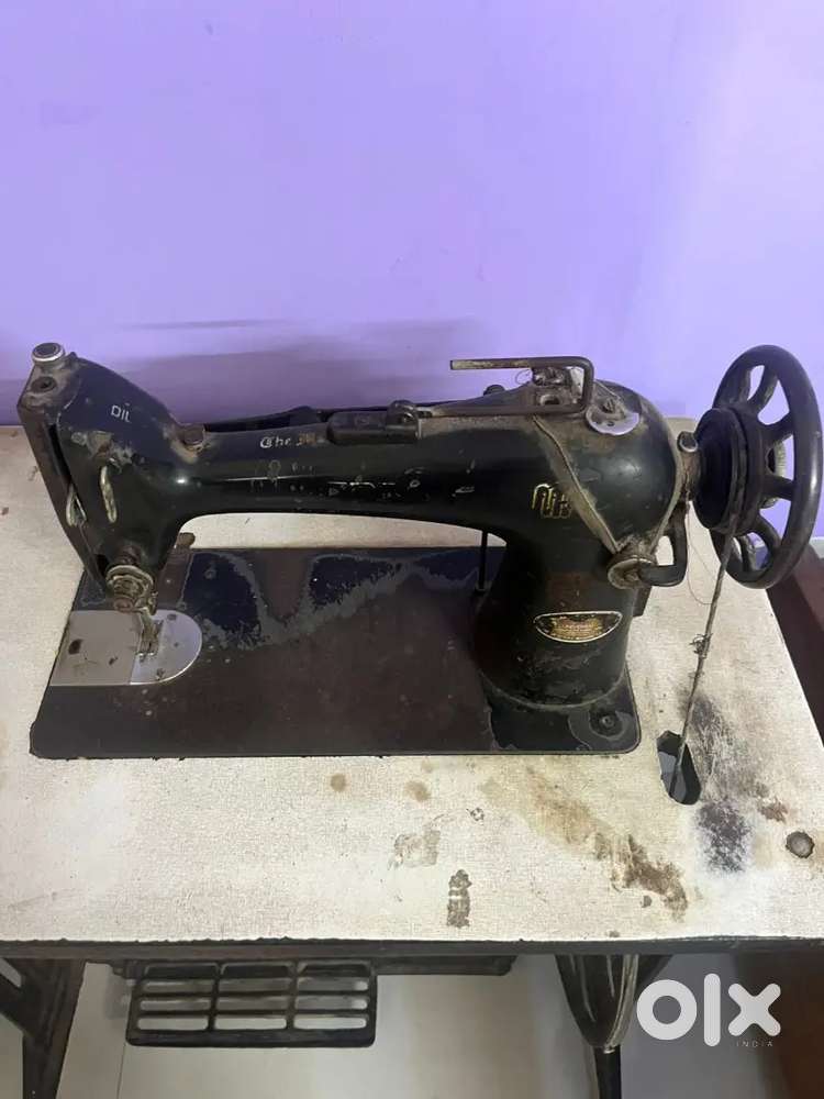 Merit vintage sewing machine