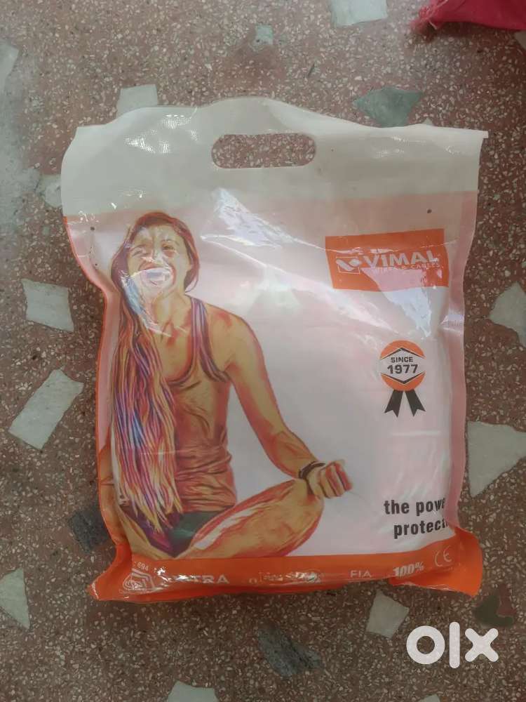 Vimal silk copper wire