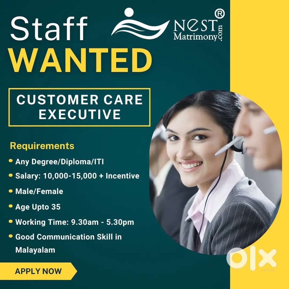 Customer Relationship Manager