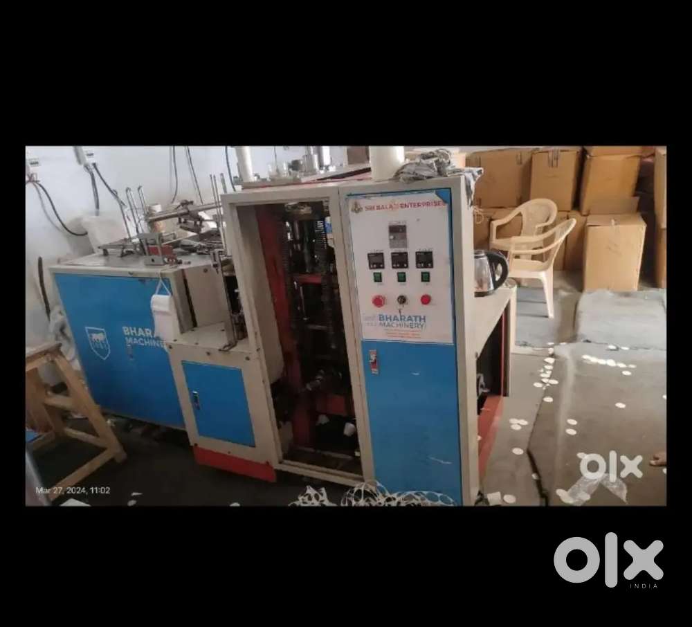 paper Cup machine