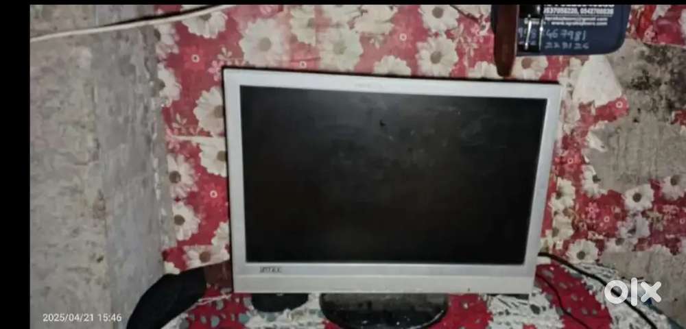 Intex computer window 7