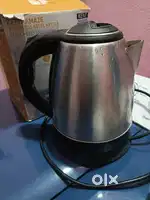 Water heater