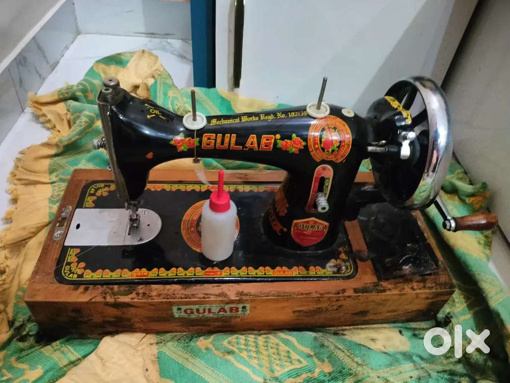 Sewing machine