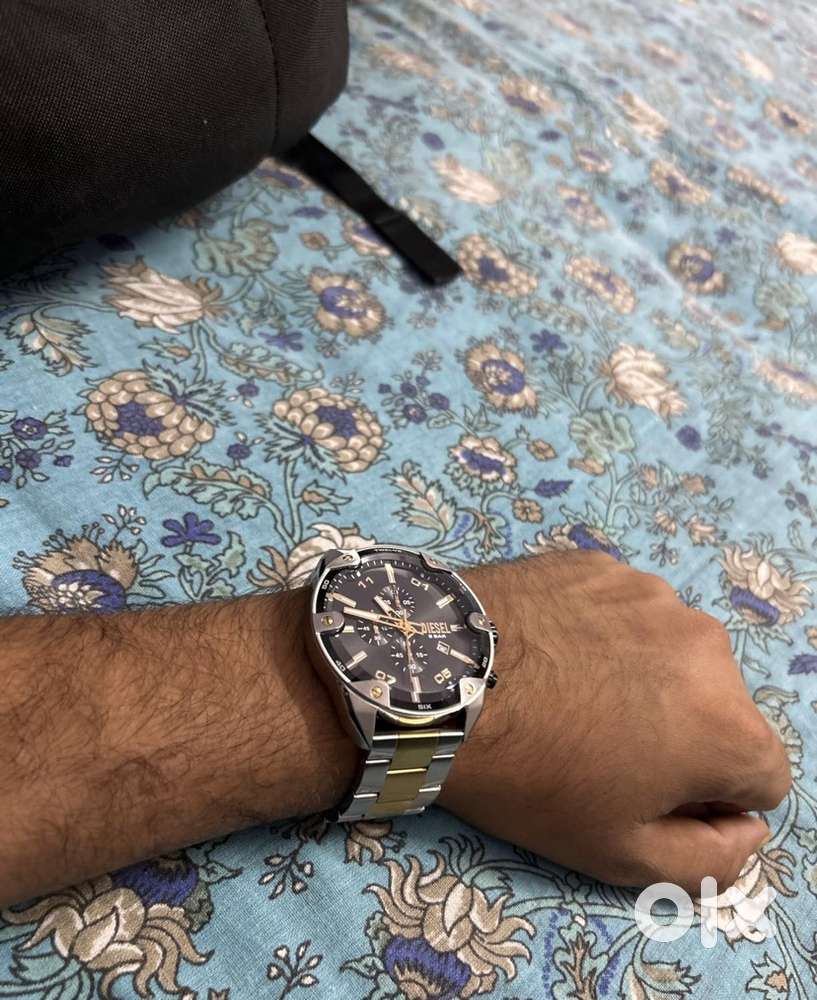 Desail watch