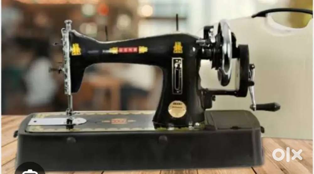 Sewing machine