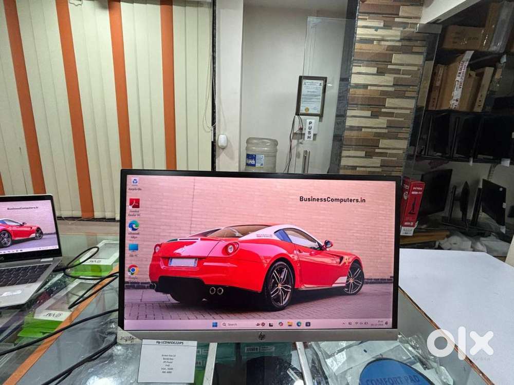 HP 22es 22 Inch monitor