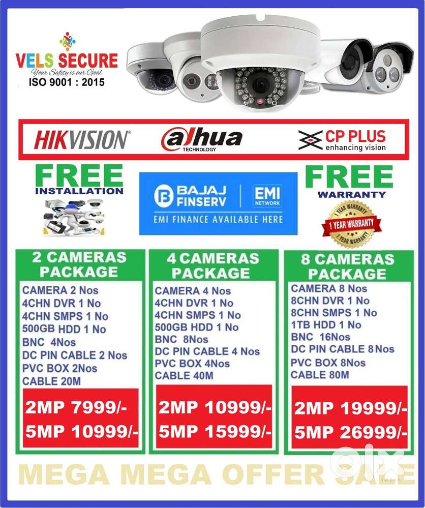 2MP HIKVISION or DAHUA or CP PLUS CCTV CAMERA   DAY & NIGHT V