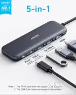 Anker USB C Hub 5 in 1 - Sealed