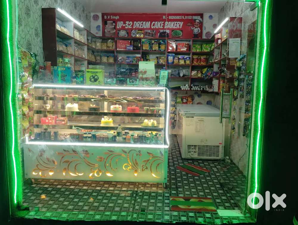 Sweets and Cake Friz