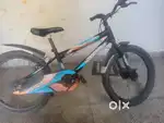 Kid Hero Cycle