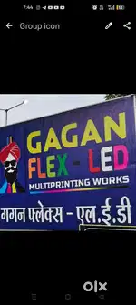 Design required for flex printing shop