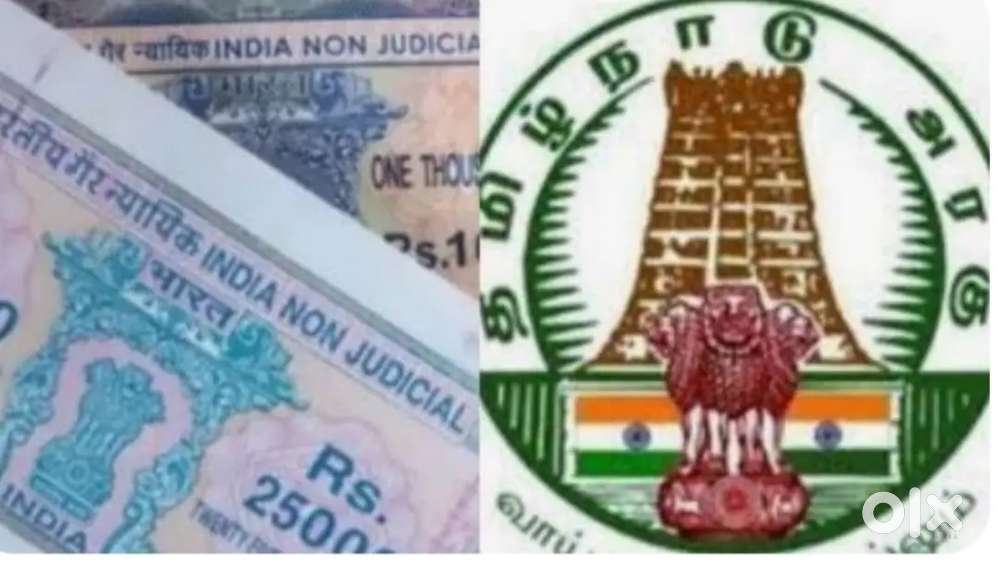 திவ்யா பத்திரம் எழுதும் இடம்